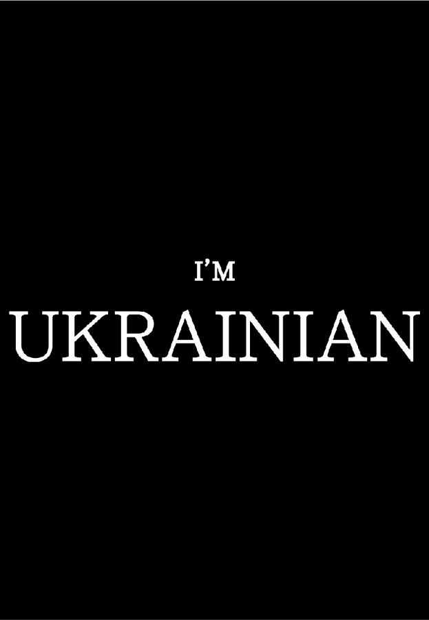 Футболка жіноча чорна з принтом "I'm Ukrainian (білий)" 160404PB_I'm Ukrainian (white)_XL фото