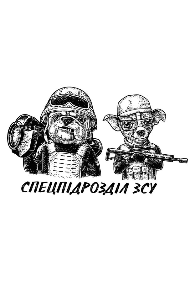 Худі чоловіче біле з принтом "Спецпідрозділ ЗСУ" 1707061PW_Special unit of the zsu_3XL фото