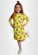 Платье для девочек желтое с рисунком 221203 фото 1