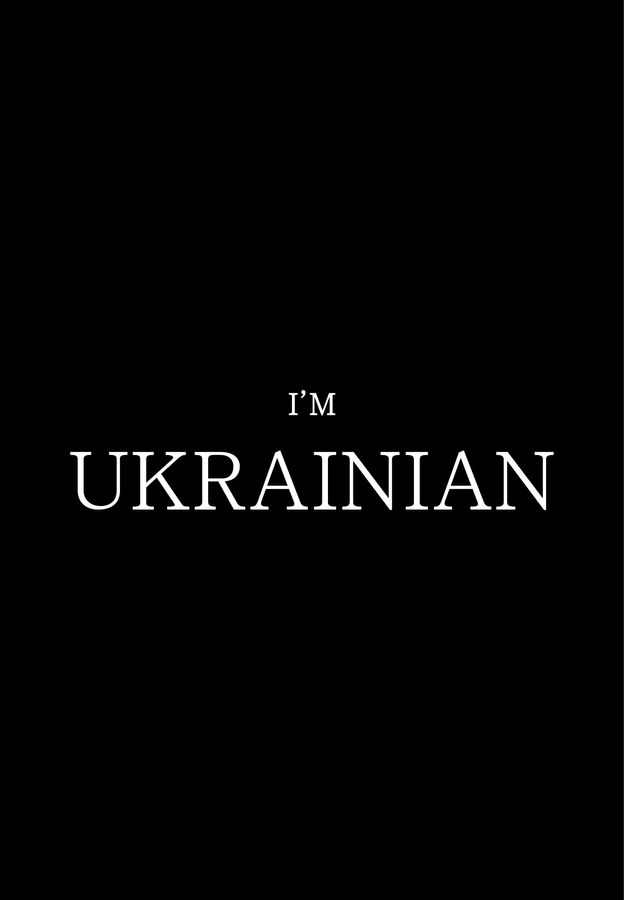 Футболка чоловіча чорна з принтом "I'm Ukrainian (білий)" 170201PB_I'm Ukrainian (white) фото
