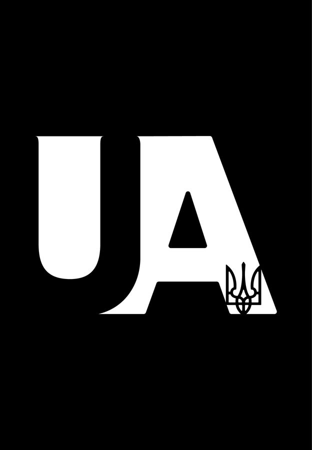 Футболка чоловіча чорна з принтом "UA з гербом" 170201PB_UA emblem фото