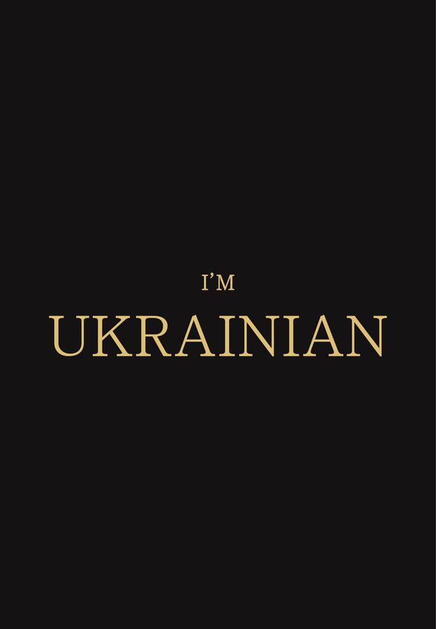 Футболка жіноча чорна з принтом "I'm Ukrainian (золото)" 160404PB_I'm Ukrainian (gold)_XL фото