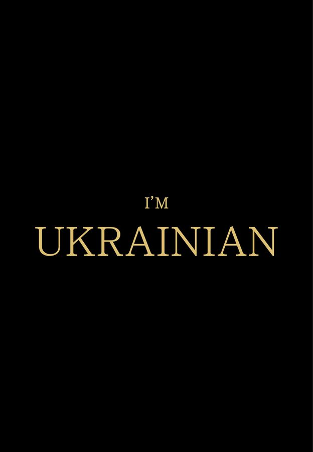 Футболка чоловіча чорна з принтом "I'm Ukrainian (золото)" 170201PB_I'm Ukrainian (gold)_3XL фото