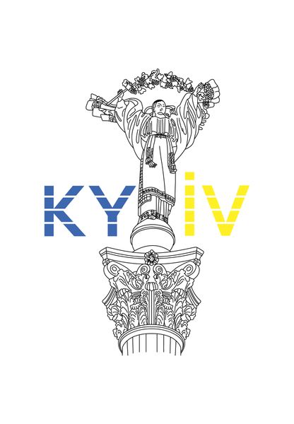 Футболка жіноча біла з принтом "Київ" 201002PW_Kyiv_2XL фото
