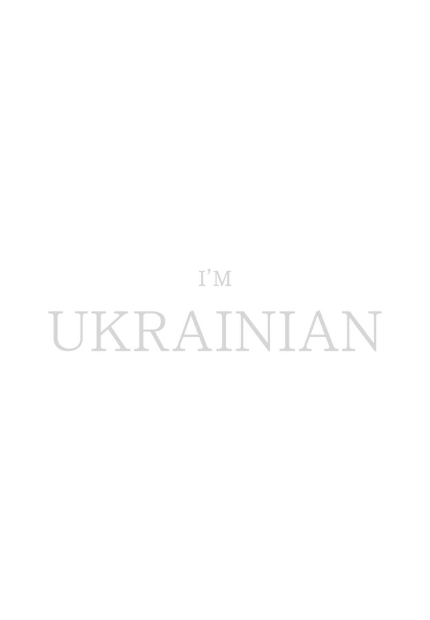 Футболка жіноча біла з принтом "I'm Ukrainian (срібло)" 201002PW_I'm Ukrainian (silver)_2XL фото