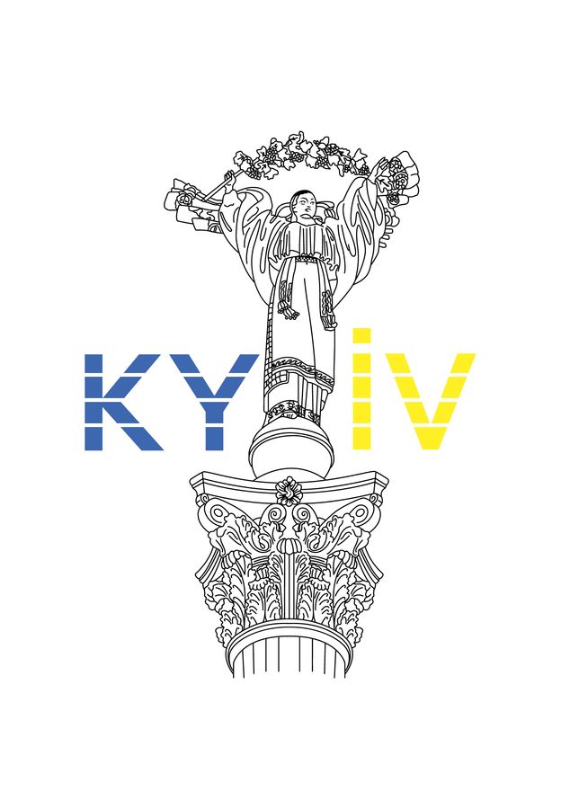 Футболка женская белая с принтом "Киев" 201002PW_Kyiv_2XL фото