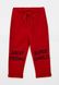 Штани для хлопців червоні з написом на колінах 210128 фото 1