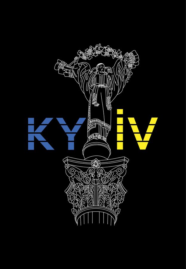 Футболка жіноча чорна з принтом "Київ" 160404PB_Kyiv фото